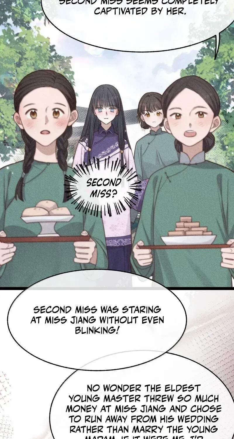 Pian Wo Lai Shi Qia Feng Chun Chapter 24 page 3 - 