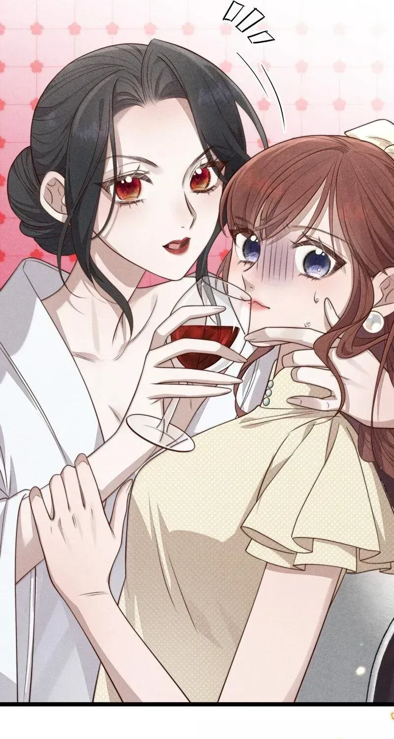 Pian Wo Lai Shi Qia Feng Chun Chapter 24 page 29 - 