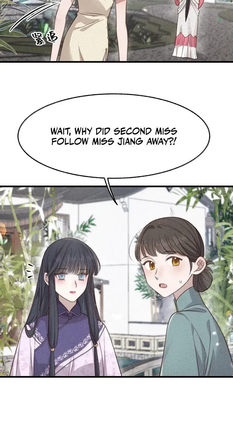 Pian Wo Lai Shi Qia Feng Chun Chapter 24 page 7 - 