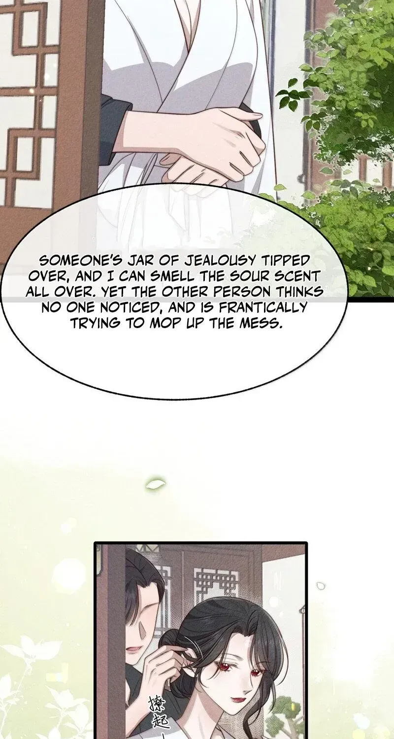 Pian Wo Lai Shi Qia Feng Chun Chapter 25 page 12 - 