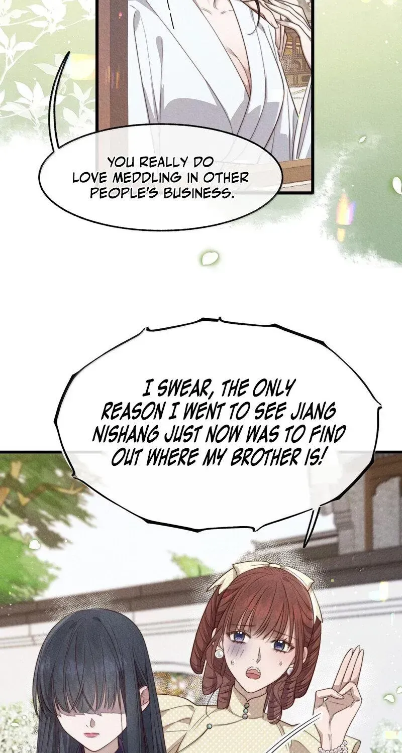 Pian Wo Lai Shi Qia Feng Chun Chapter 25 page 13 - 