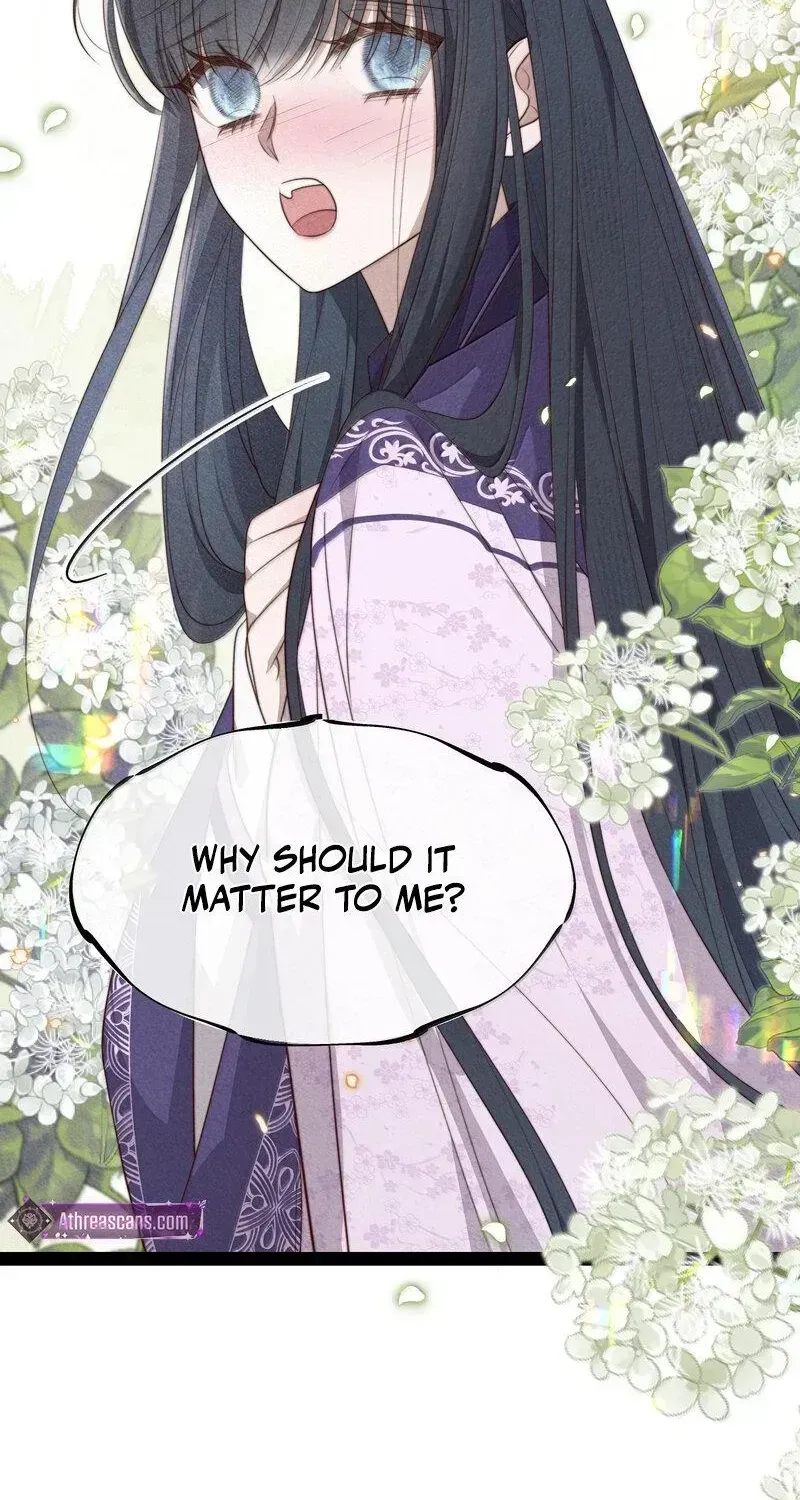 Pian Wo Lai Shi Qia Feng Chun Chapter 25 page 16 - 