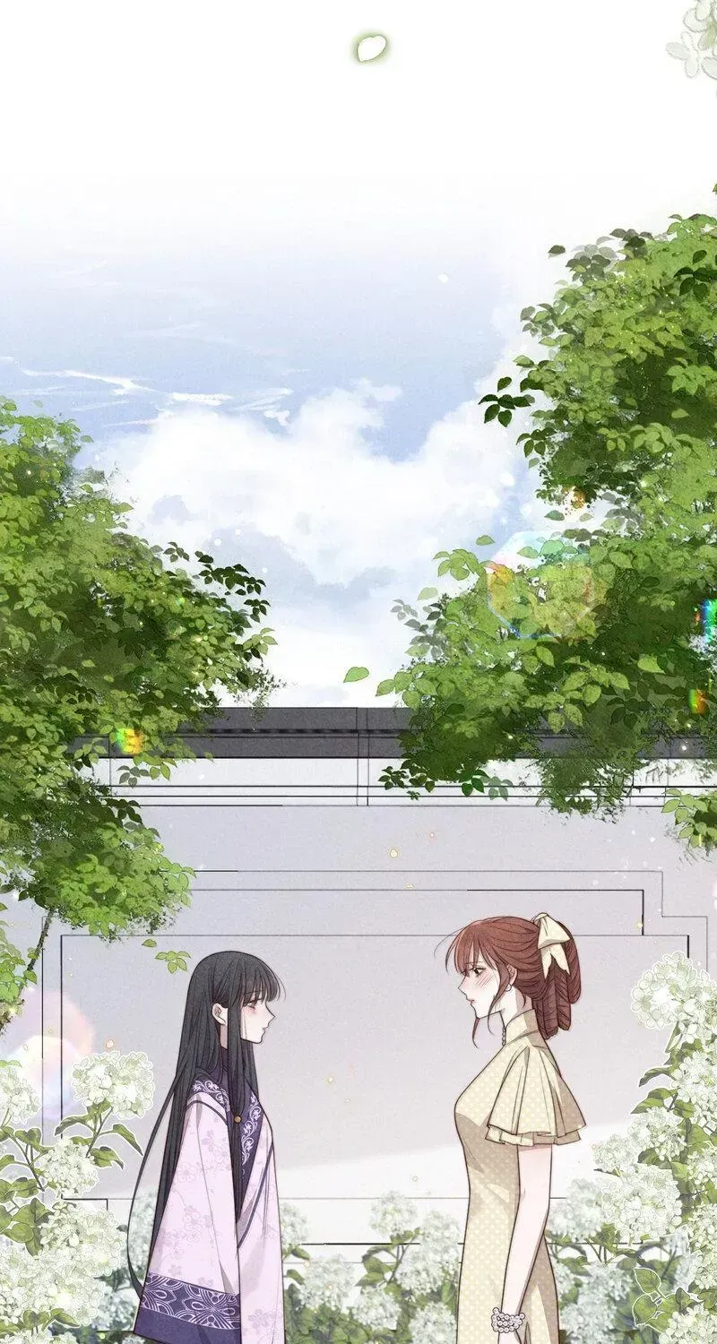 Pian Wo Lai Shi Qia Feng Chun Chapter 25 page 17 - 