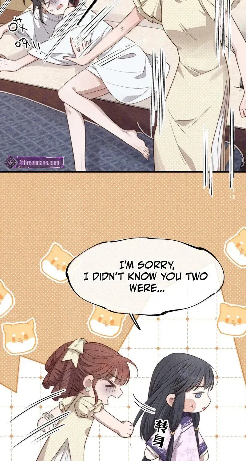Pian Wo Lai Shi Qia Feng Chun Chapter 25 page 3 - 