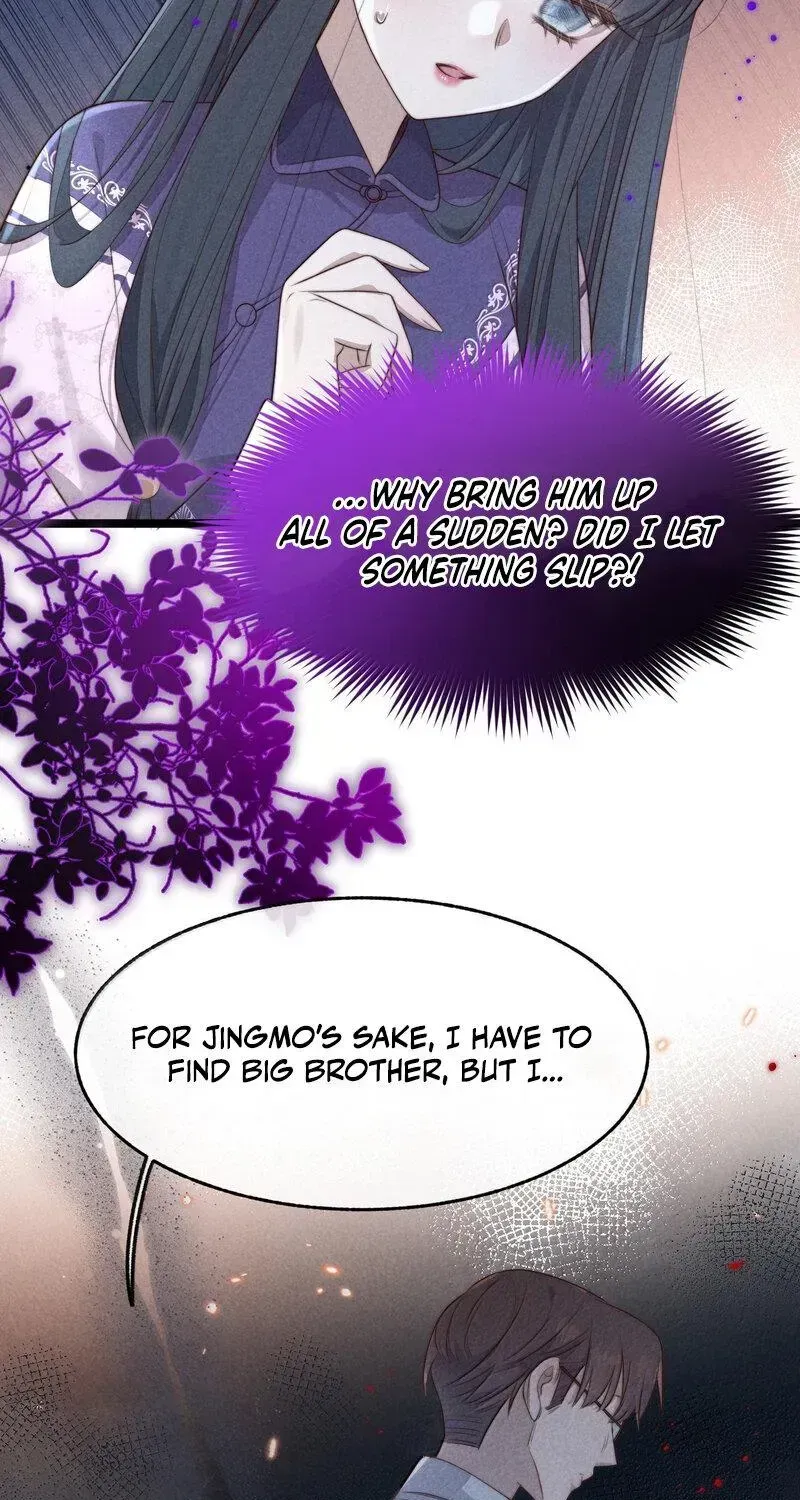 Pian Wo Lai Shi Qia Feng Chun Chapter 25 page 21 - 