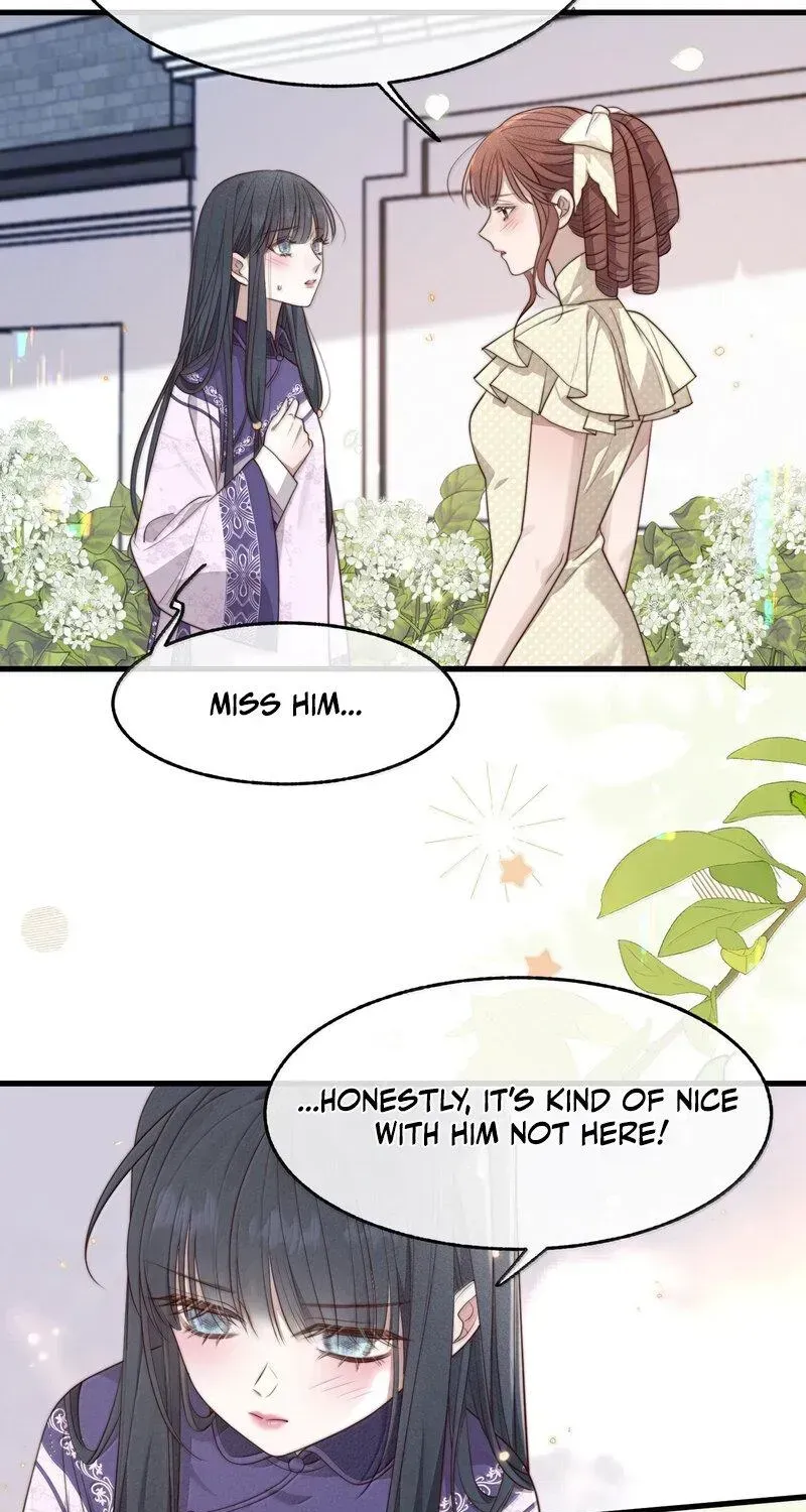Pian Wo Lai Shi Qia Feng Chun Chapter 25 page 23 - 