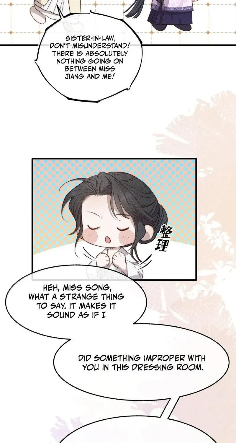 Pian Wo Lai Shi Qia Feng Chun Chapter 25 page 4 - 