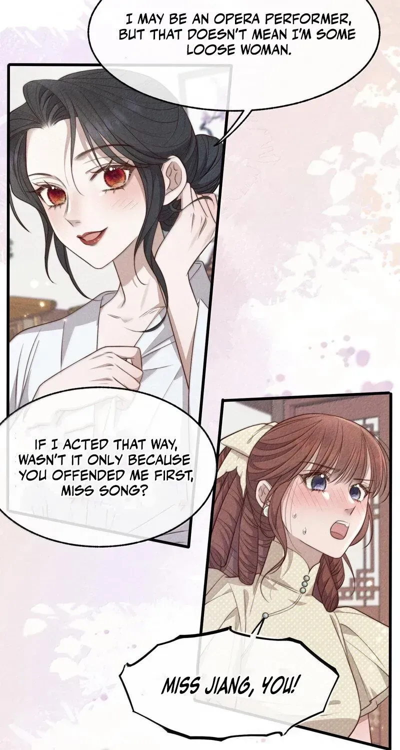 Pian Wo Lai Shi Qia Feng Chun Chapter 25 page 5 - 