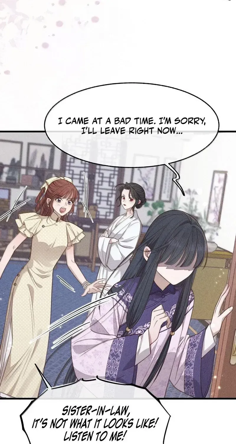 Pian Wo Lai Shi Qia Feng Chun Chapter 25 page 6 - 
