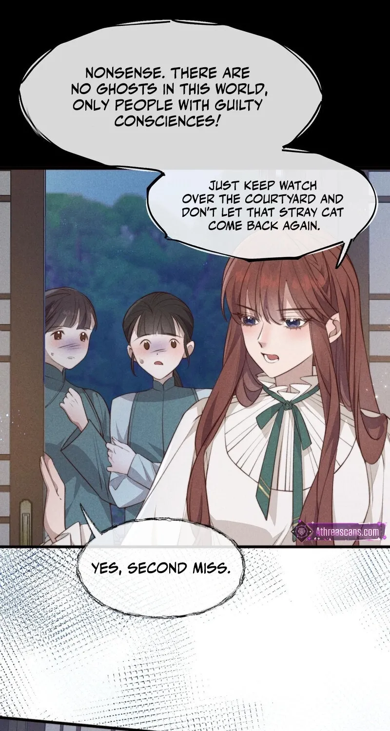 Pian Wo Lai Shi Qia Feng Chun Chapter 3 page 17 - 