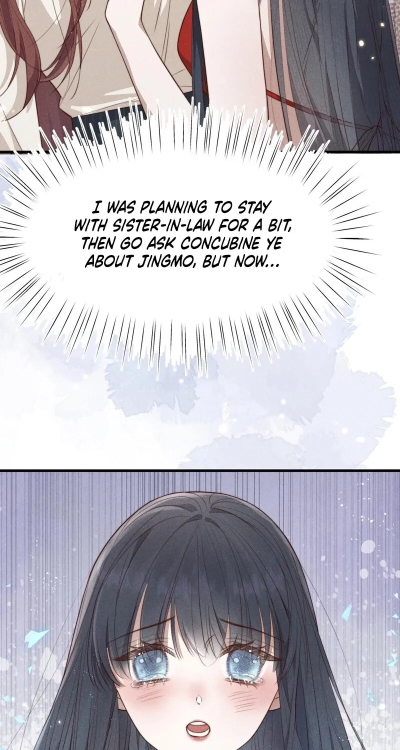 Pian Wo Lai Shi Qia Feng Chun Chapter 3 page 23 - 