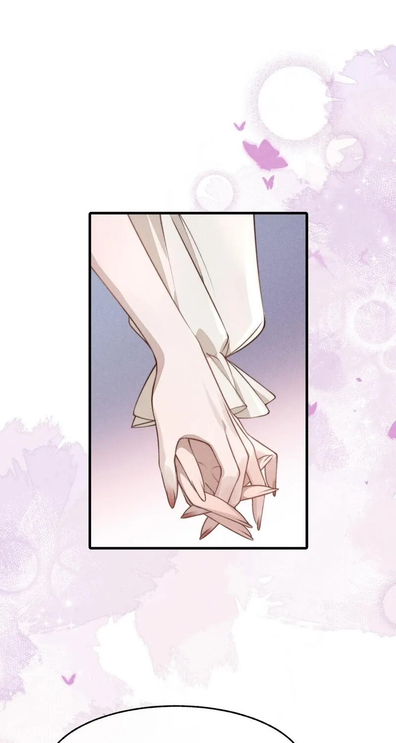 Pian Wo Lai Shi Qia Feng Chun Chapter 3 page 32 - 