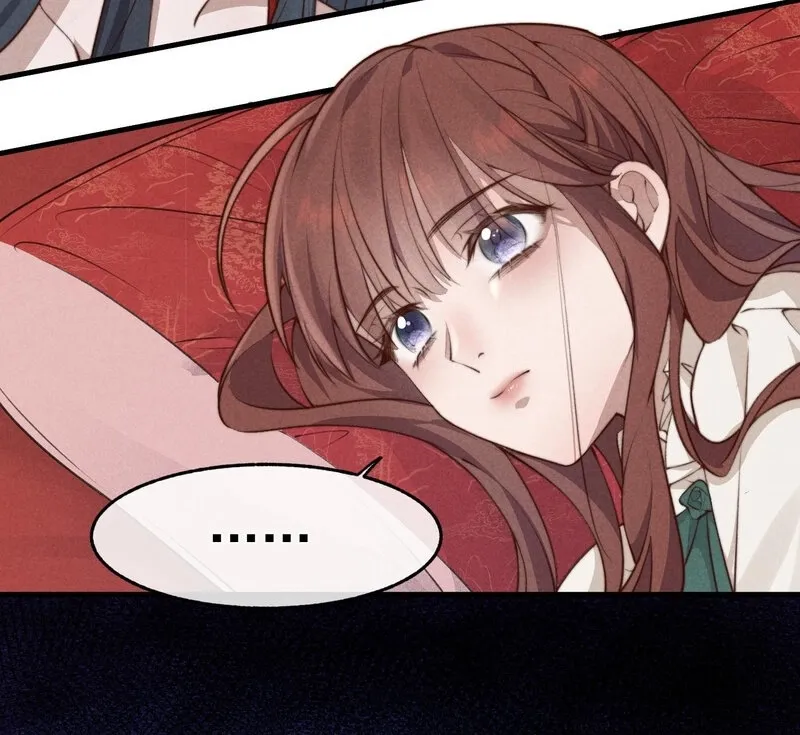 Pian Wo Lai Shi Qia Feng Chun Chapter 3 page 37 - 