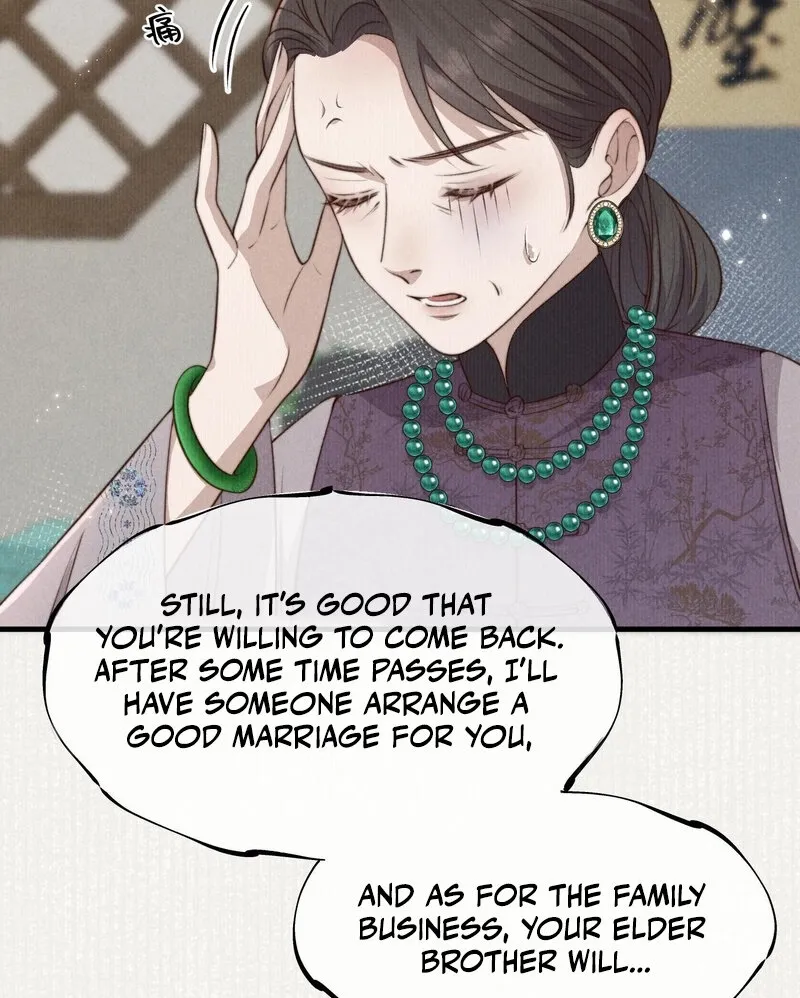 Pian Wo Lai Shi Qia Feng Chun Chapter 3 page 5 - 
