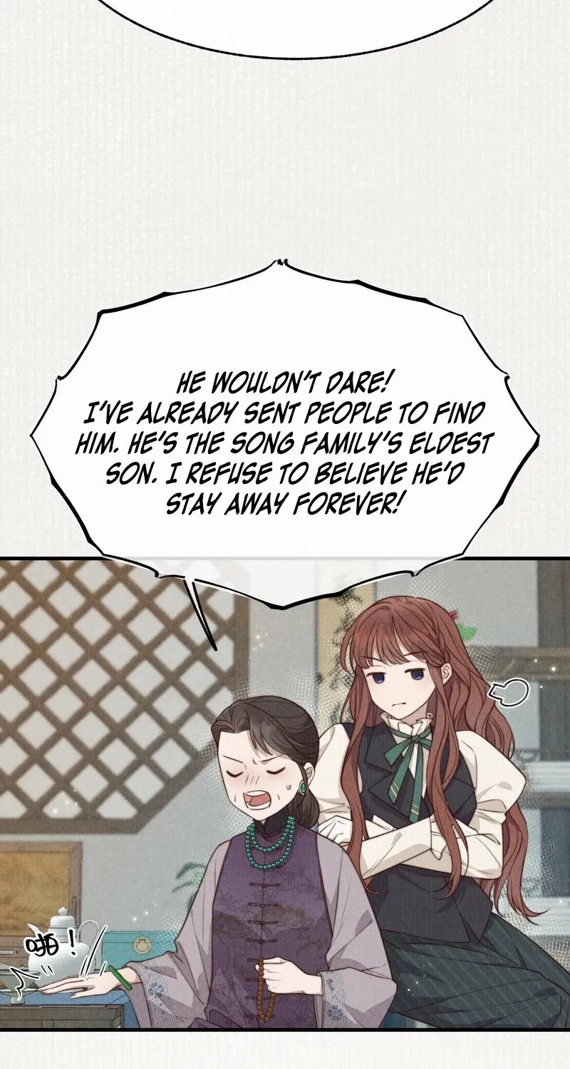 Pian Wo Lai Shi Qia Feng Chun Chapter 3 page 7 - 