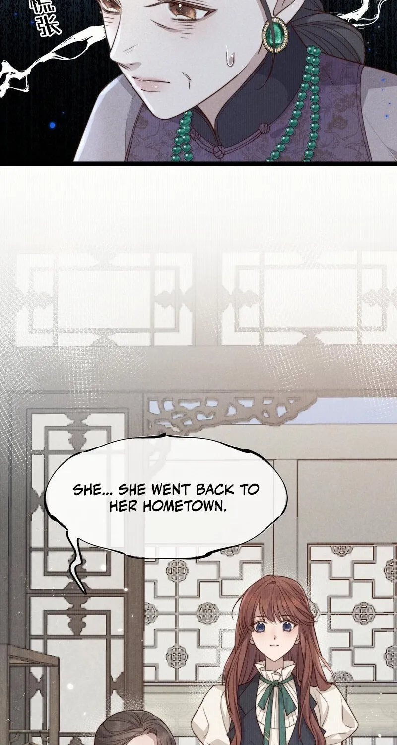 Pian Wo Lai Shi Qia Feng Chun Chapter 3 page 9 - 