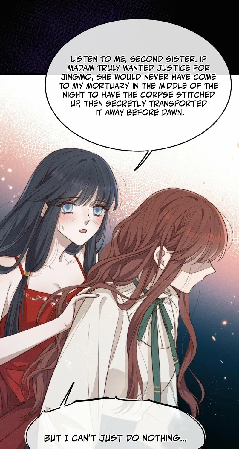 Pian Wo Lai Shi Qia Feng Chun Chapter 4 page 12 - 