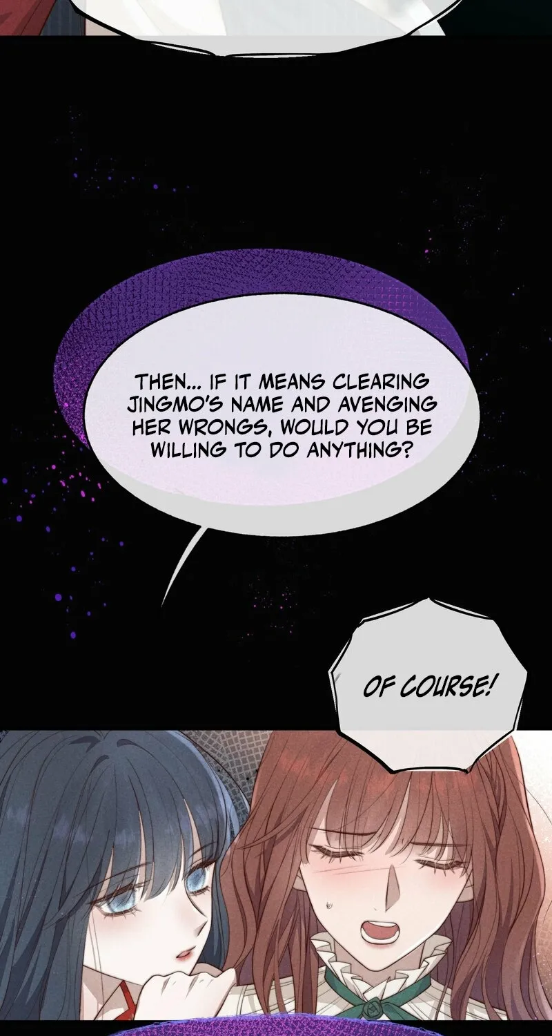 Pian Wo Lai Shi Qia Feng Chun Chapter 4 page 13 - 