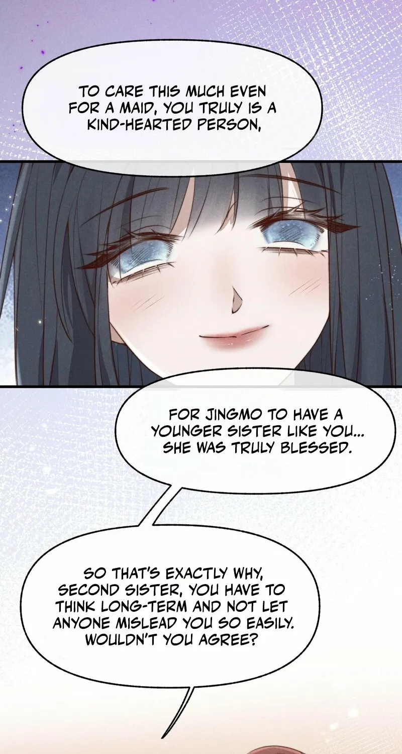 Pian Wo Lai Shi Qia Feng Chun Chapter 4 page 16 - 