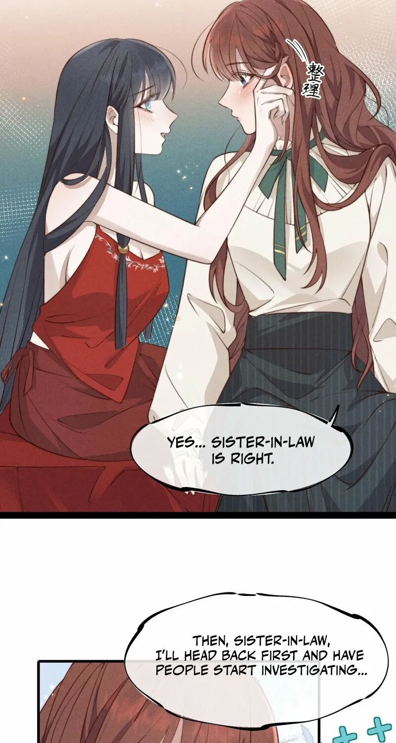 Pian Wo Lai Shi Qia Feng Chun Chapter 4 page 17 - 