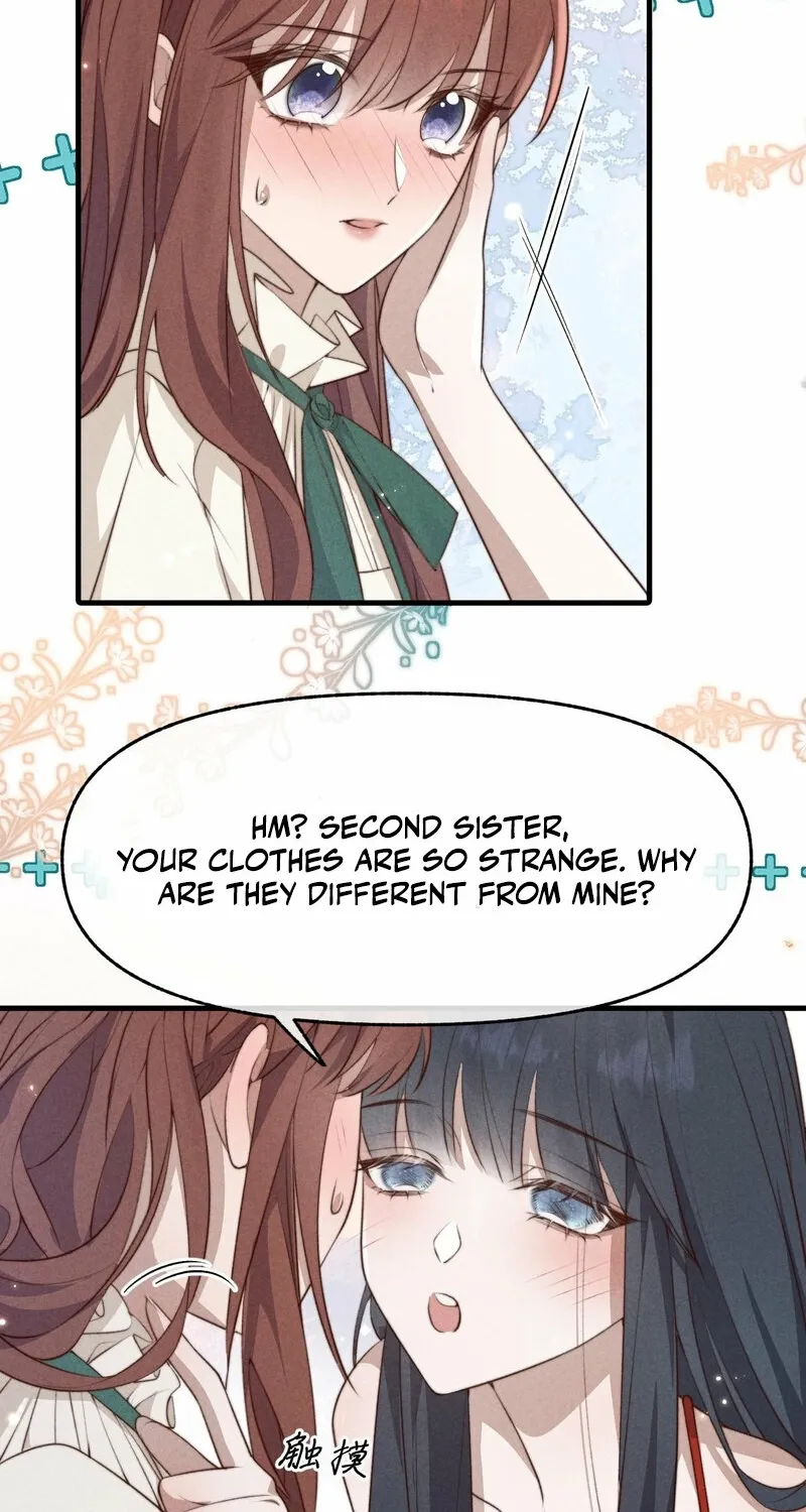 Pian Wo Lai Shi Qia Feng Chun Chapter 4 page 18 - 