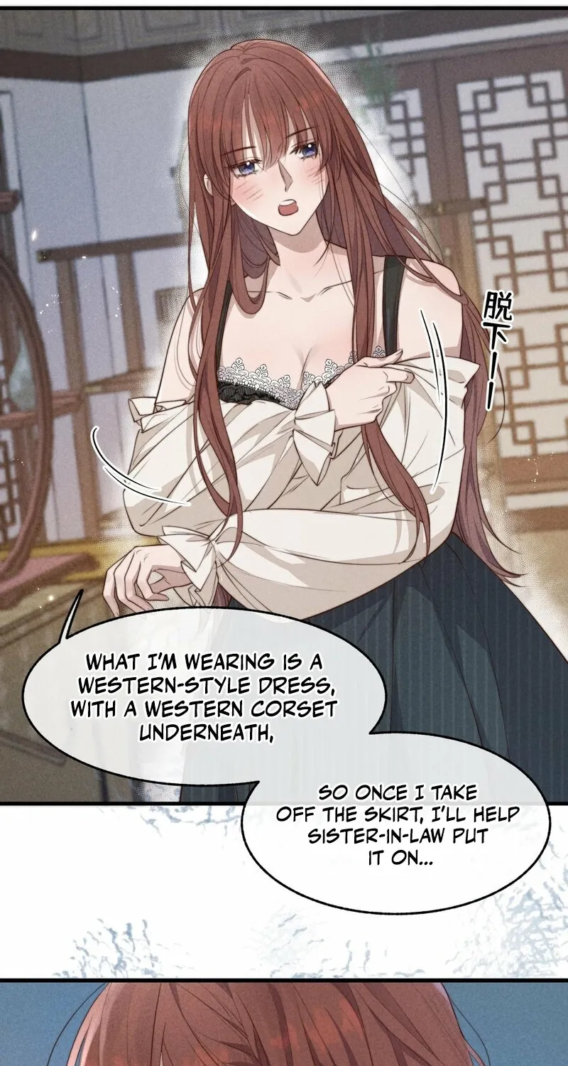Pian Wo Lai Shi Qia Feng Chun Chapter 4 page 26 - 