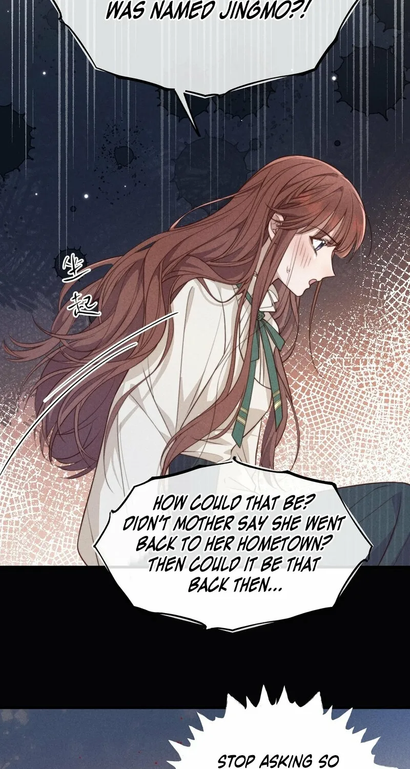 Pian Wo Lai Shi Qia Feng Chun Chapter 4 page 4 - 