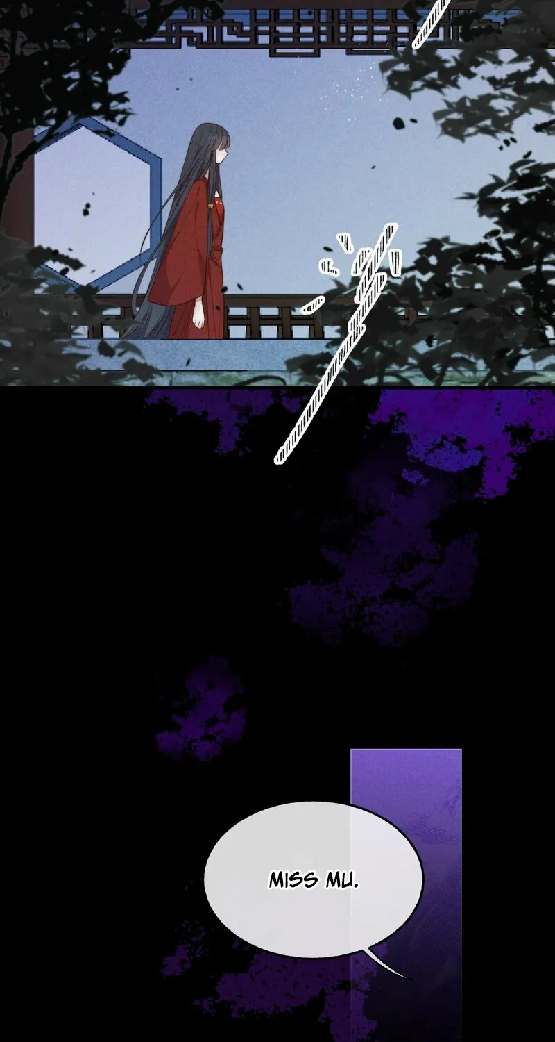 Pian Wo Lai Shi Qia Feng Chun Chapter 5 page 16 - 