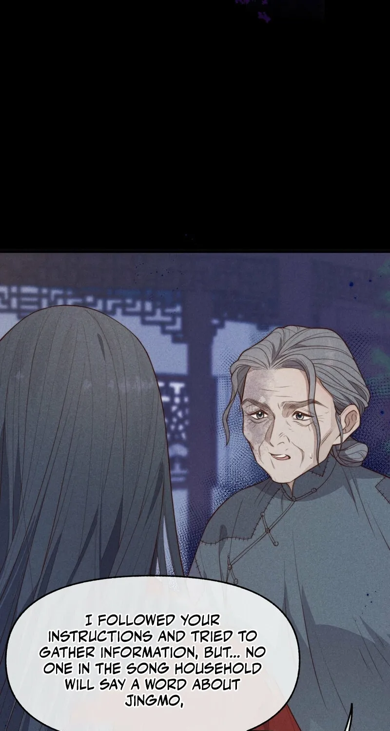 Pian Wo Lai Shi Qia Feng Chun Chapter 5 page 17 - 