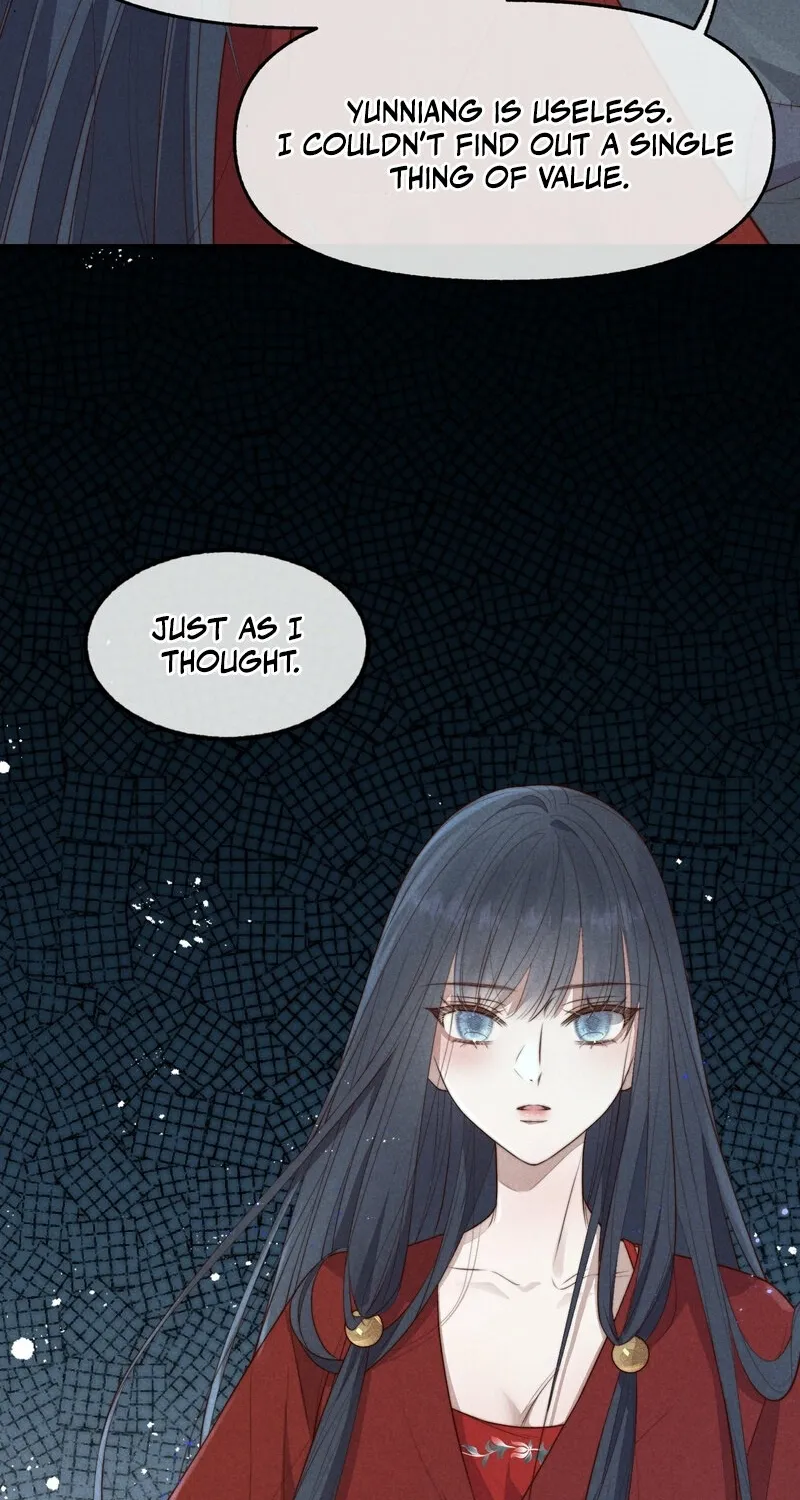 Pian Wo Lai Shi Qia Feng Chun Chapter 5 page 18 - 