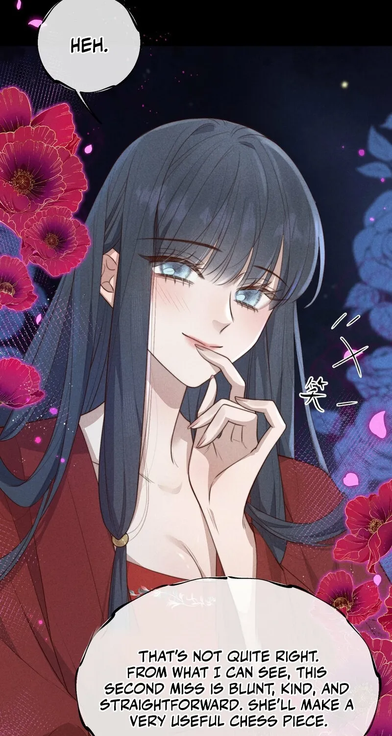 Pian Wo Lai Shi Qia Feng Chun Chapter 5 page 22 - 