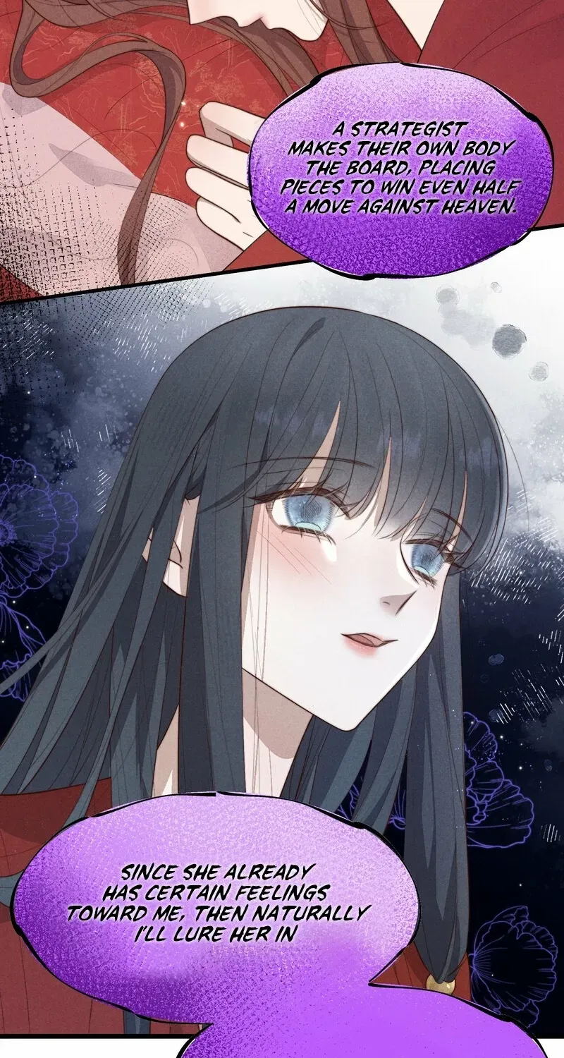 Pian Wo Lai Shi Qia Feng Chun Chapter 5 page 24 - 