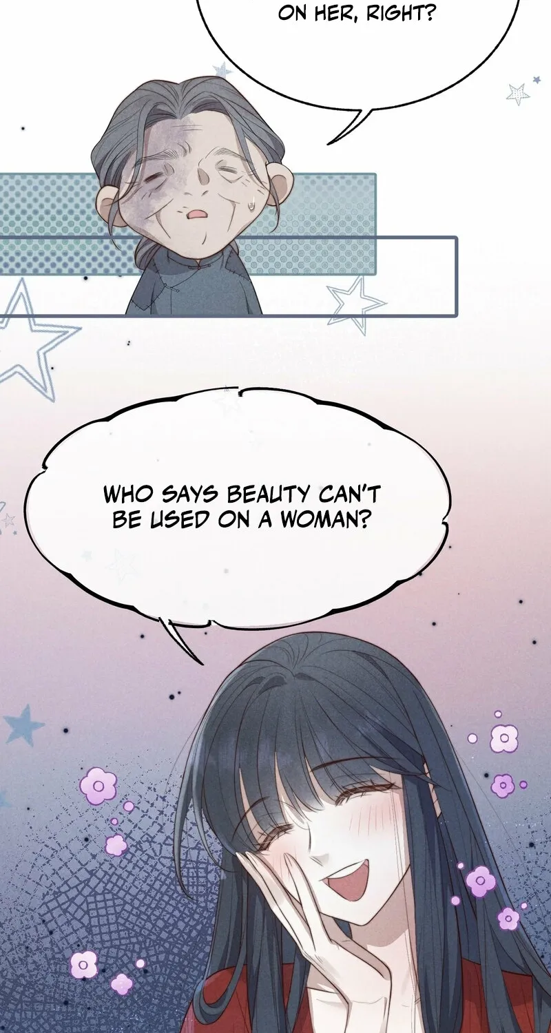 Pian Wo Lai Shi Qia Feng Chun Chapter 5 page 26 - 