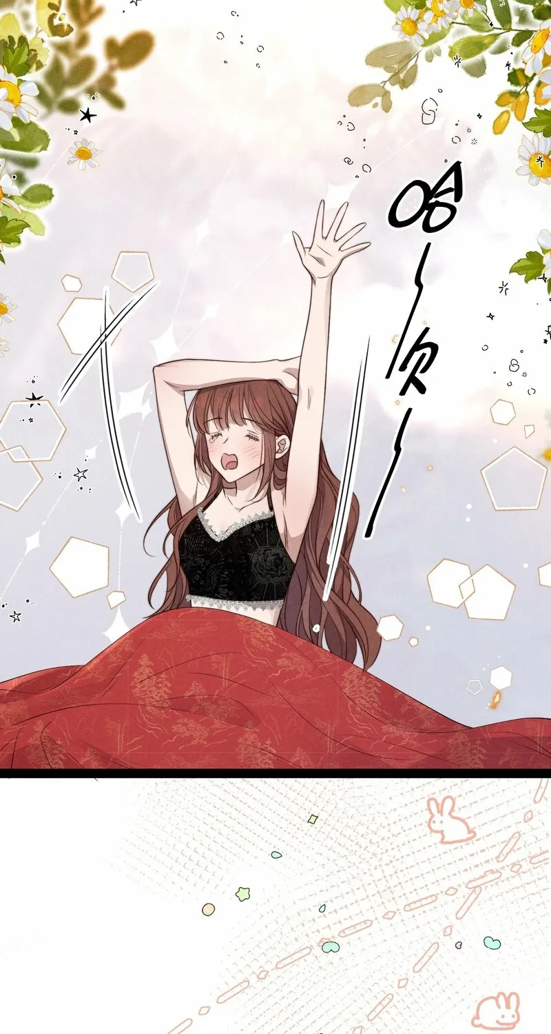 Pian Wo Lai Shi Qia Feng Chun Chapter 5 page 28 - 
