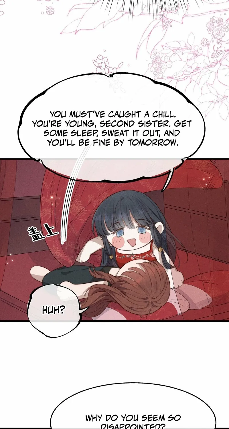 Pian Wo Lai Shi Qia Feng Chun Chapter 5 page 4 - 