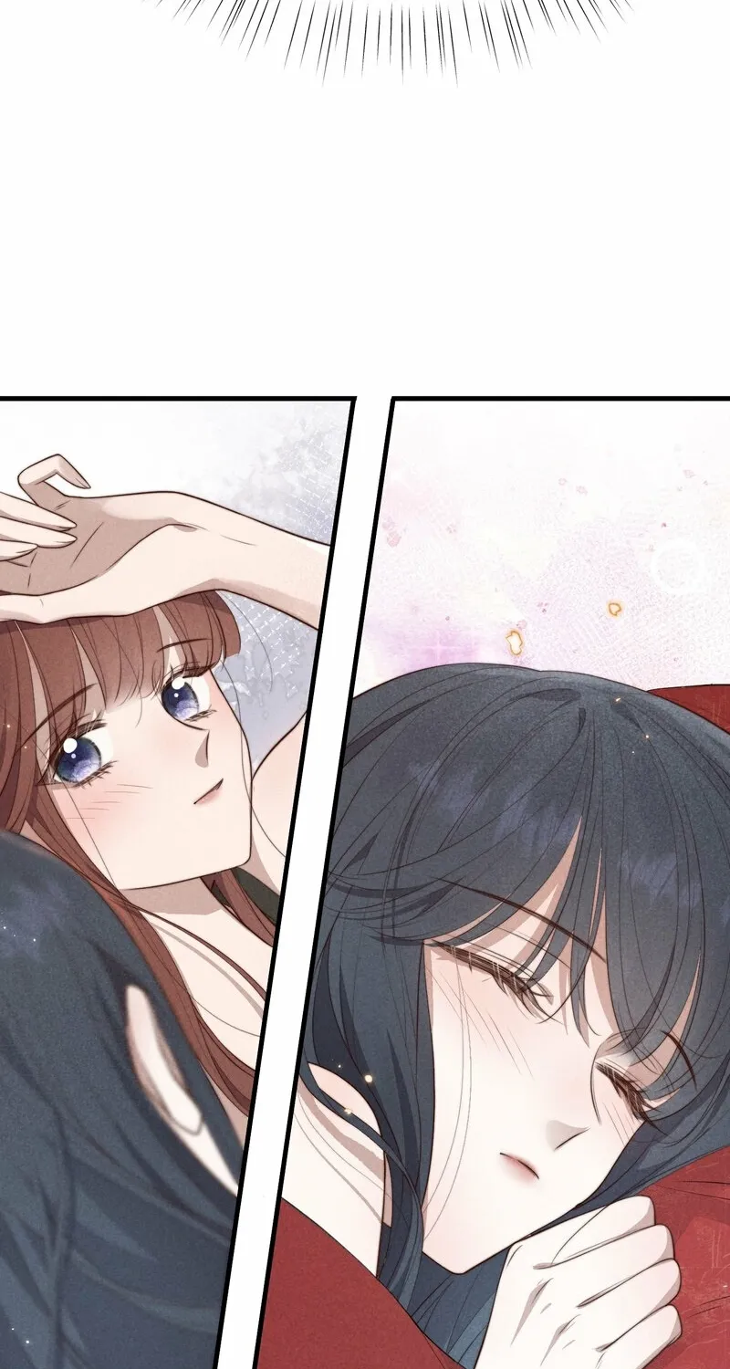 Pian Wo Lai Shi Qia Feng Chun Chapter 5 page 7 - 