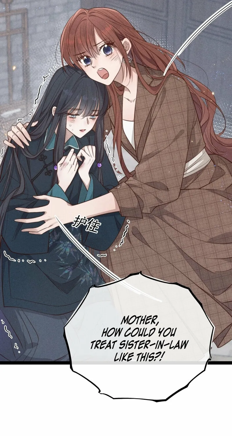 Pian Wo Lai Shi Qia Feng Chun Chapter 6 page 11 - 