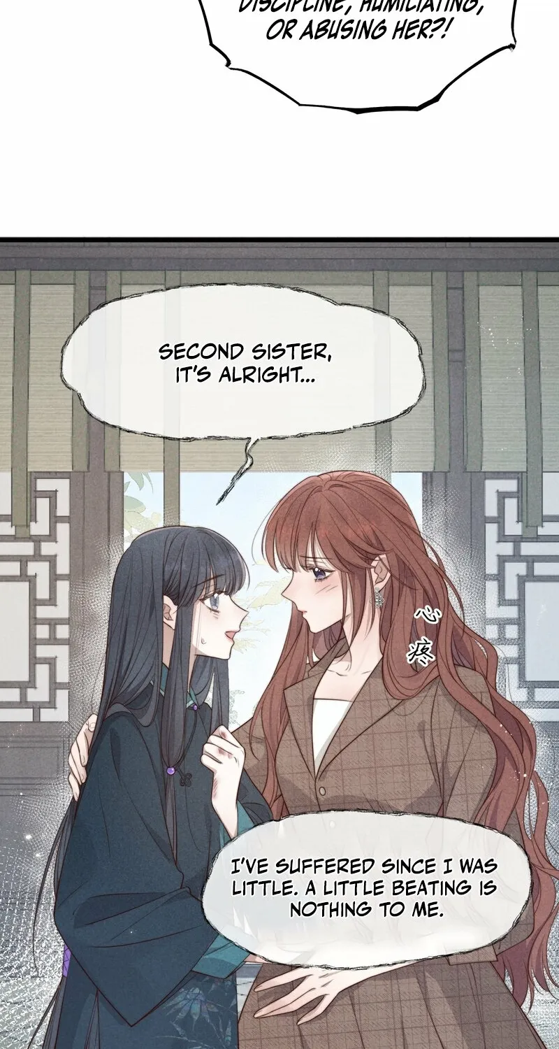 Pian Wo Lai Shi Qia Feng Chun Chapter 6 page 17 - 