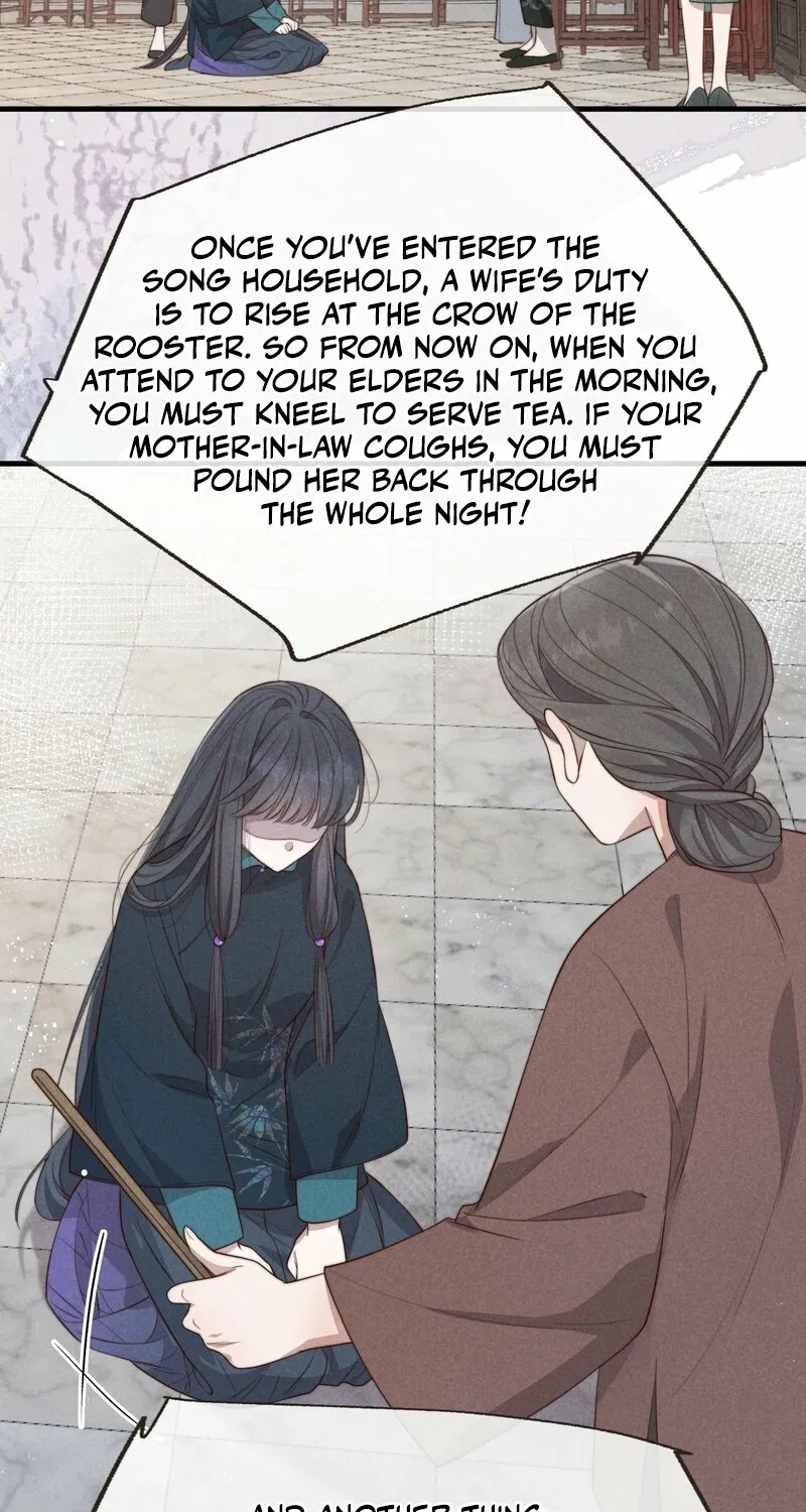 Pian Wo Lai Shi Qia Feng Chun Chapter 6 page 3 - 