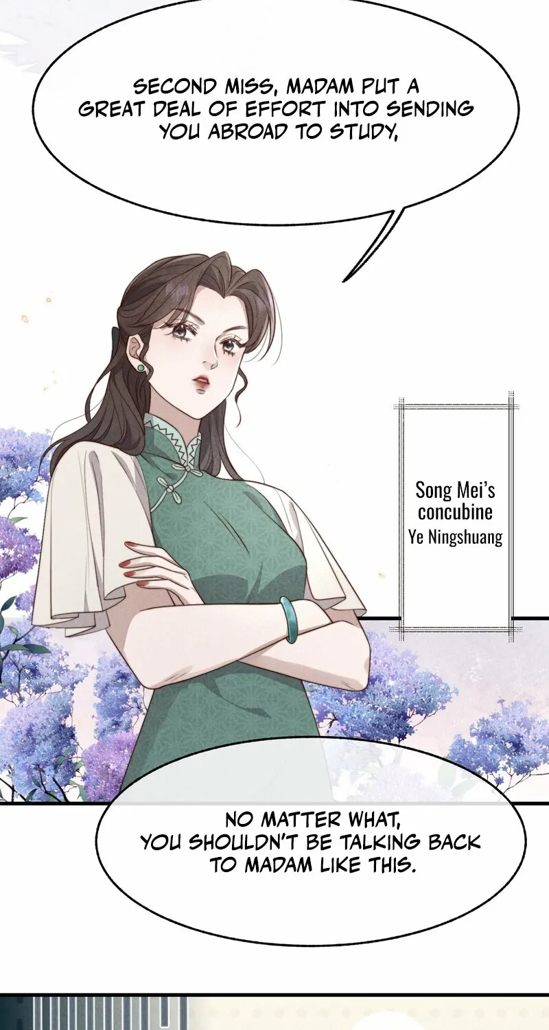 Pian Wo Lai Shi Qia Feng Chun Chapter 6 page 22 - 