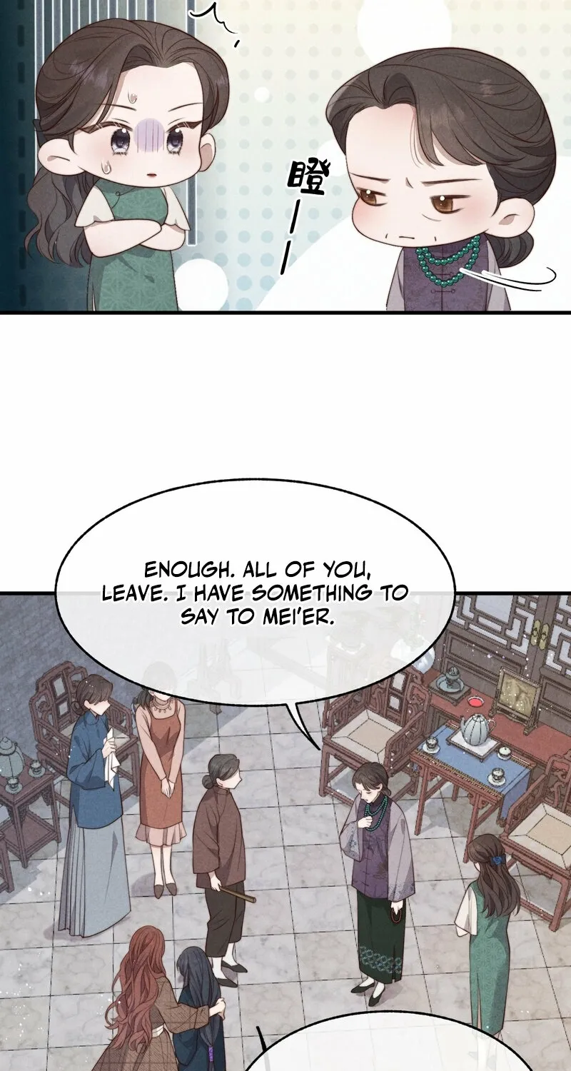 Pian Wo Lai Shi Qia Feng Chun Chapter 6 page 23 - 