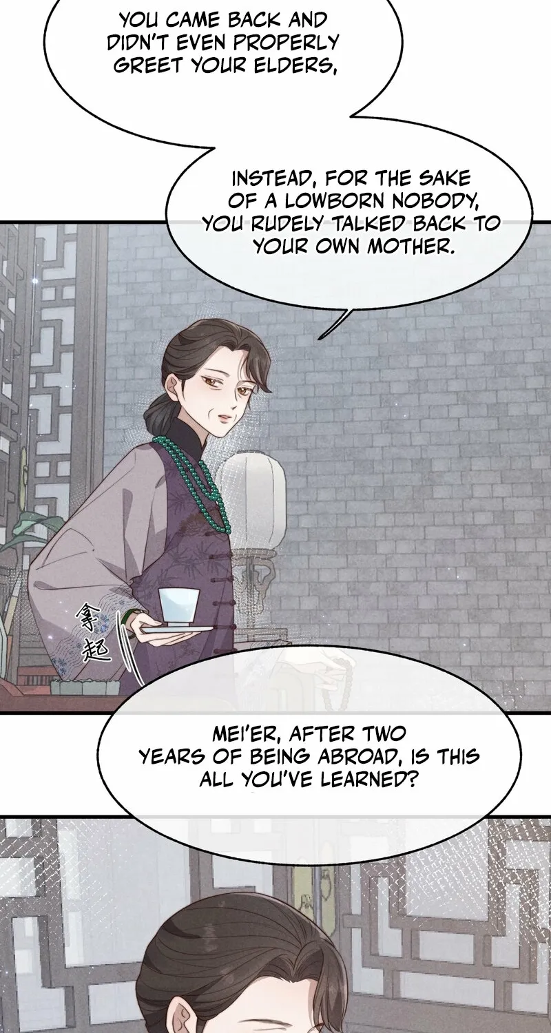 Pian Wo Lai Shi Qia Feng Chun Chapter 6 page 27 - 