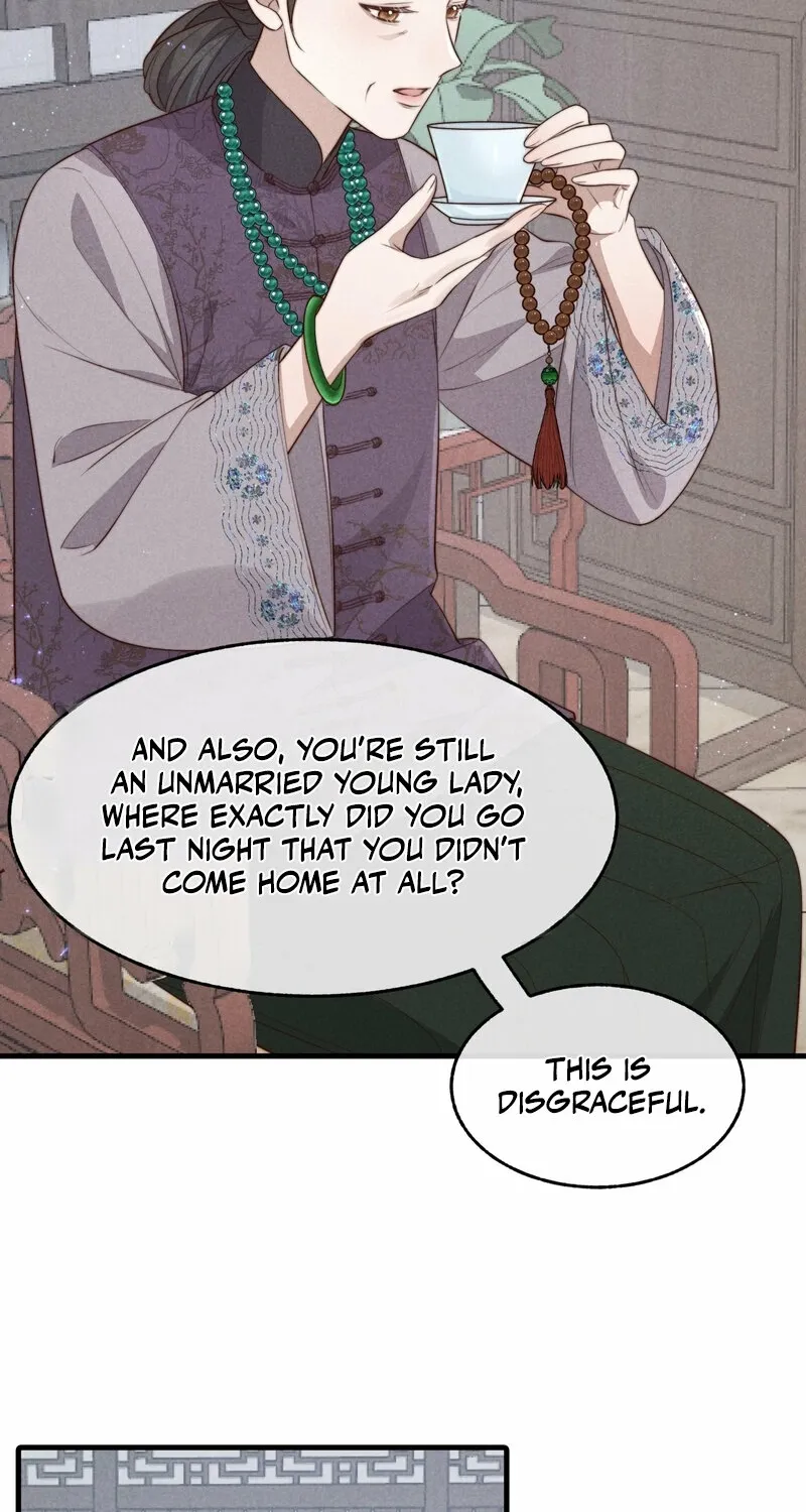 Pian Wo Lai Shi Qia Feng Chun Chapter 6 page 28 - 