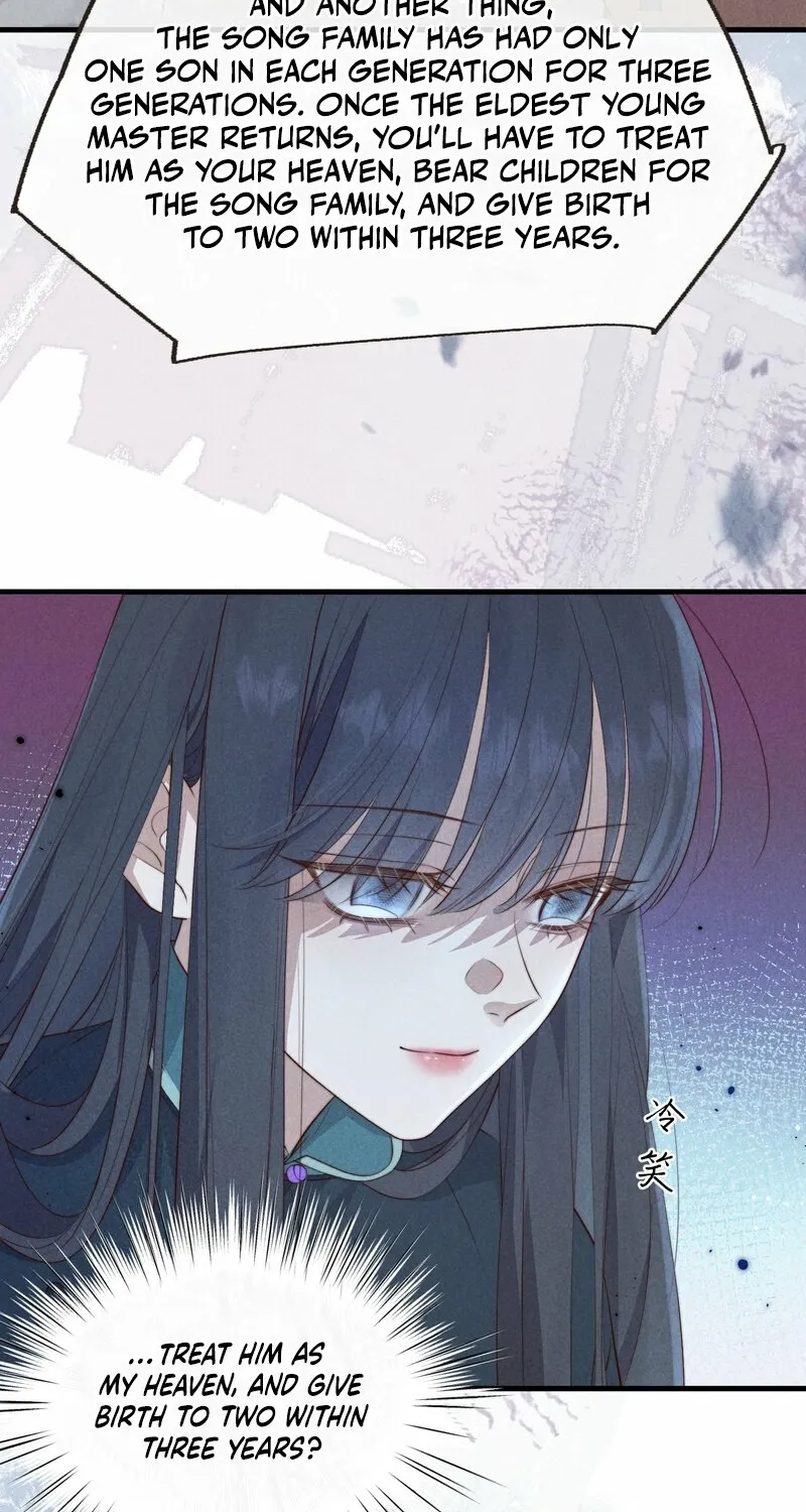 Pian Wo Lai Shi Qia Feng Chun Chapter 6 page 4 - 