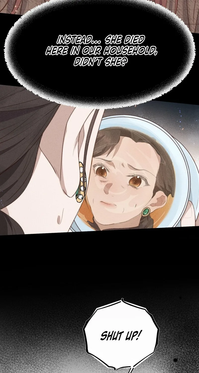 Pian Wo Lai Shi Qia Feng Chun Chapter 6 page 32 - 