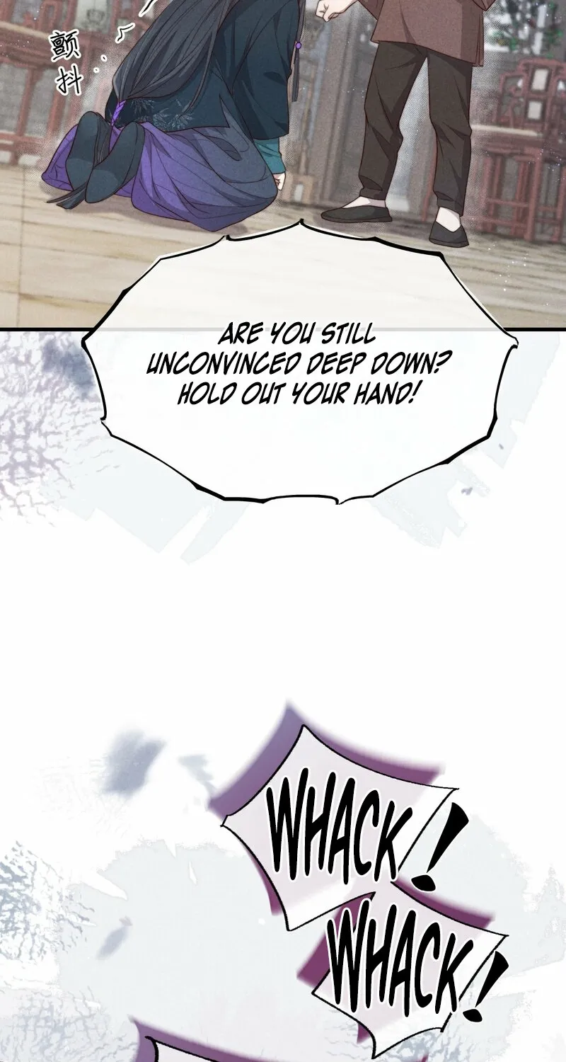 Pian Wo Lai Shi Qia Feng Chun Chapter 6 page 7 - 