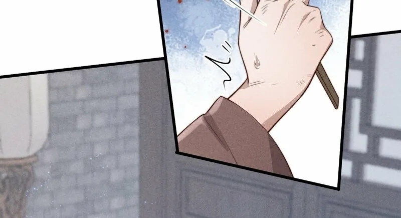 Pian Wo Lai Shi Qia Feng Chun Chapter 6 page 10 - 