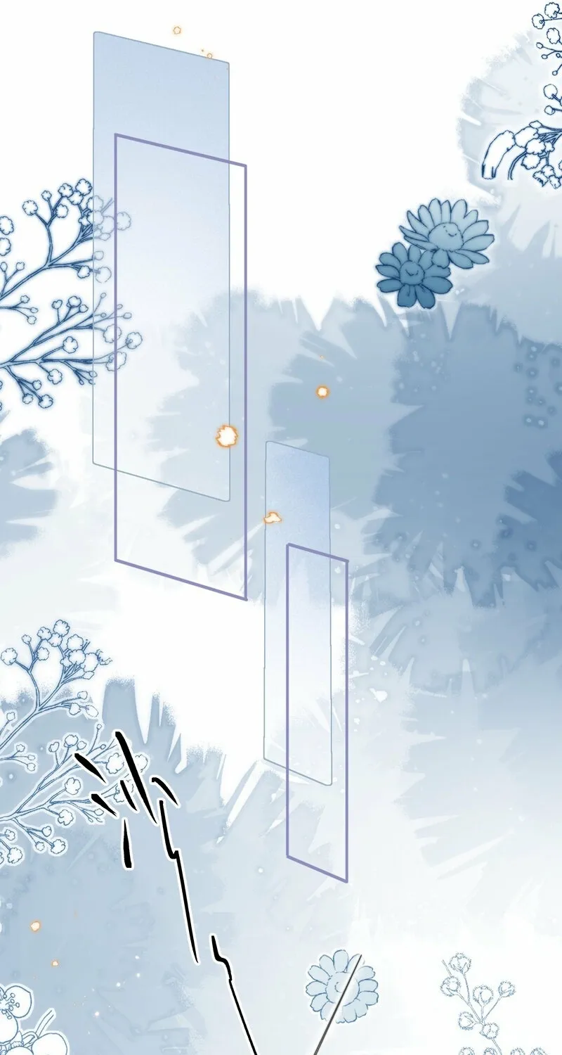 Pian Wo Lai Shi Qia Feng Chun Chapter 7 page 11 - 