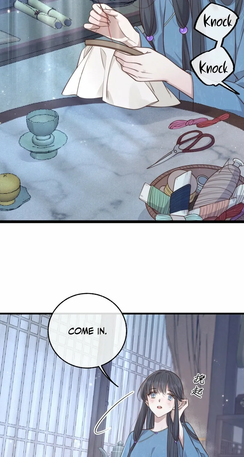 Pian Wo Lai Shi Qia Feng Chun Chapter 7 page 13 - 