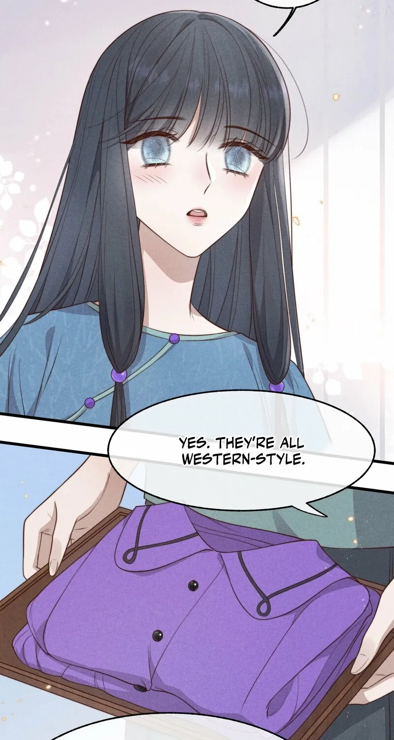 Pian Wo Lai Shi Qia Feng Chun Chapter 7 page 16 - 